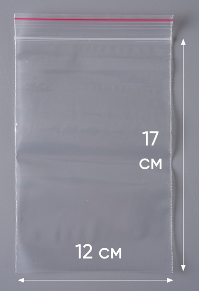 Пакет с замком Zip-Lock (Зип лок), 12х17 см, 60 мкм, сверхпрочный, 500 шт.