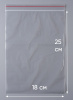 Пакет с замком Zip-Lock (Зип лок), 18х25 см, 40 мкм, 1 000 шт.