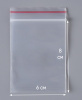 Пакет с замком Zip-Lock (Зип лок), 6х8 см, ультрапрочный, 100 мкм, 300 шт.