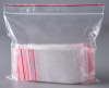 Пакет с замком Zip-Lock (Зип лок), 6х8 см, особопрочный, 80 мкм, 5000 шт.