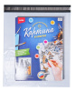 Курьерский пакет (сейф пакет), 450х500+40, с клеевым клапаном, без кармана, 60 мкм, 100 шт.