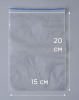 Пакет с замком Zip-Lock (Зип лок), 15х20 см, 35 мкм, 10 000 шт.