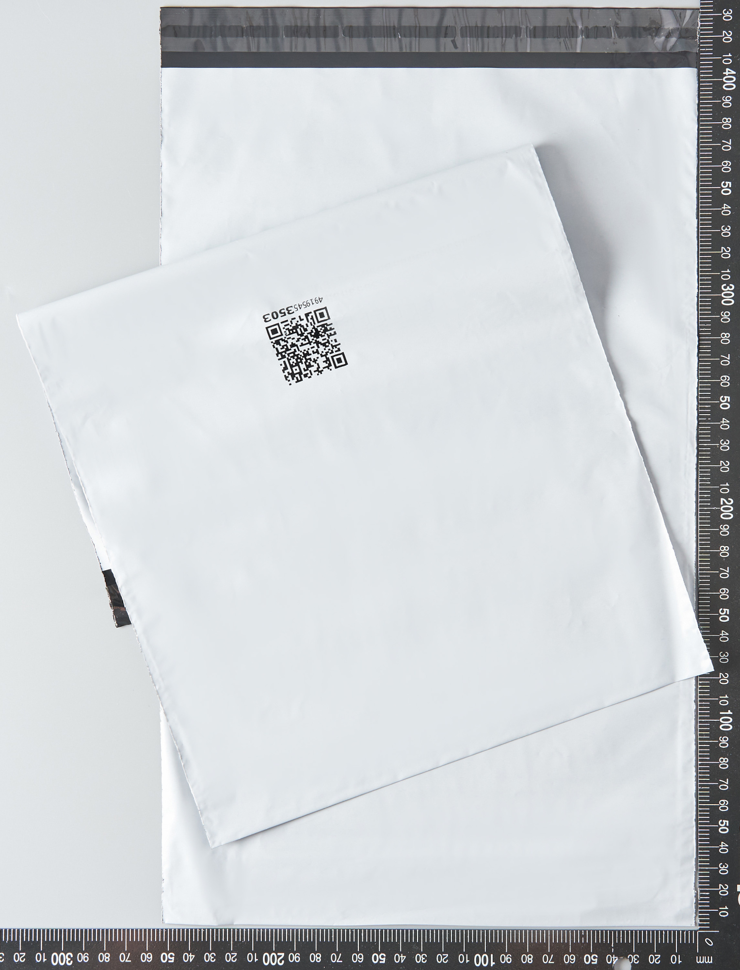 Курьерский пакет, 250х400+35, без кармана, QR, 50 мкм, 1000 шт.