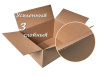 Коробка картонная, 45х37х27 см, объем 45 л, 5 шт. (Гофрокороб, 450х370х270 мм )