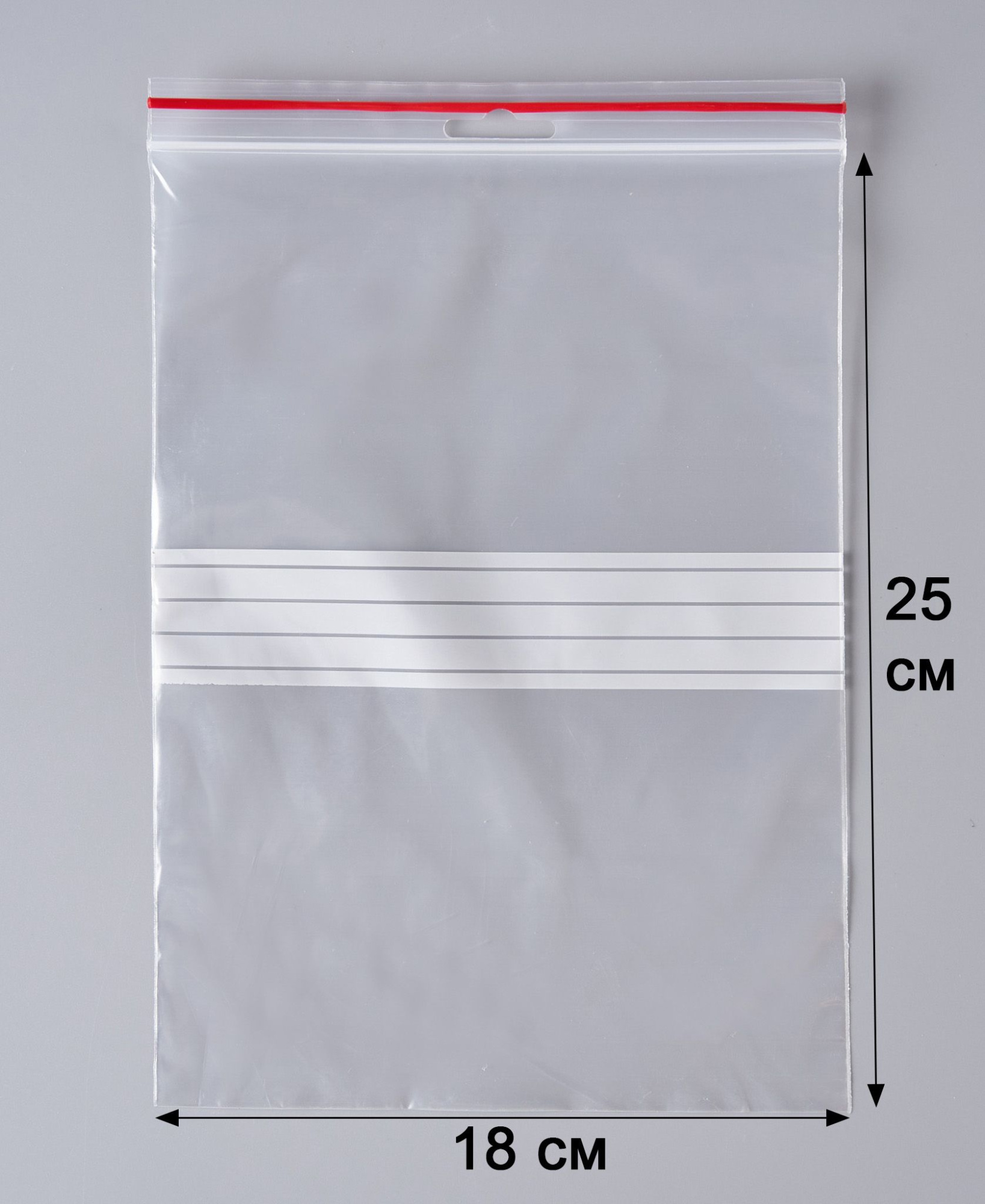 Пакет с замком Zip-Lock (Зип лок), 18х25 см, сверхпрочный 60 мкм, с полосой для надписей, с европодвесом, 200 шт.