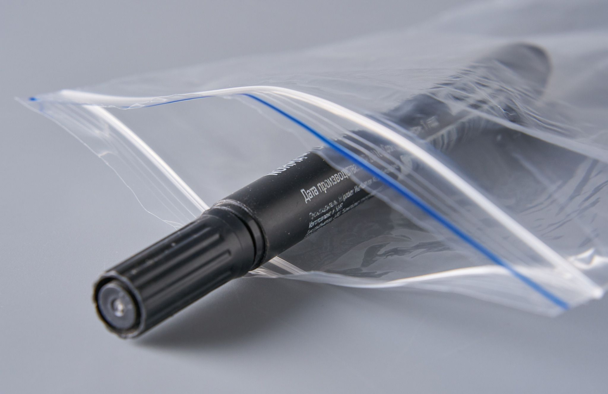 Пакет с замком Zip-Lock (Зип лок), 15х20 см, 35 мкм, 10 000 шт.