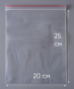Пакет с замком Zip-Lock (Зип лок), 20х25 см, особопрочный, 80 мкм, 500 шт.