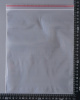 Пакет с замком Zip-Lock (Зип лок), 20х25 см, особопрочный, 80 мкм, 500 шт.