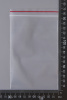 Пакет с замком Zip-Lock (Зип лок), 10х15 см, ультрапрочный, 100 мкм, 5000 шт.