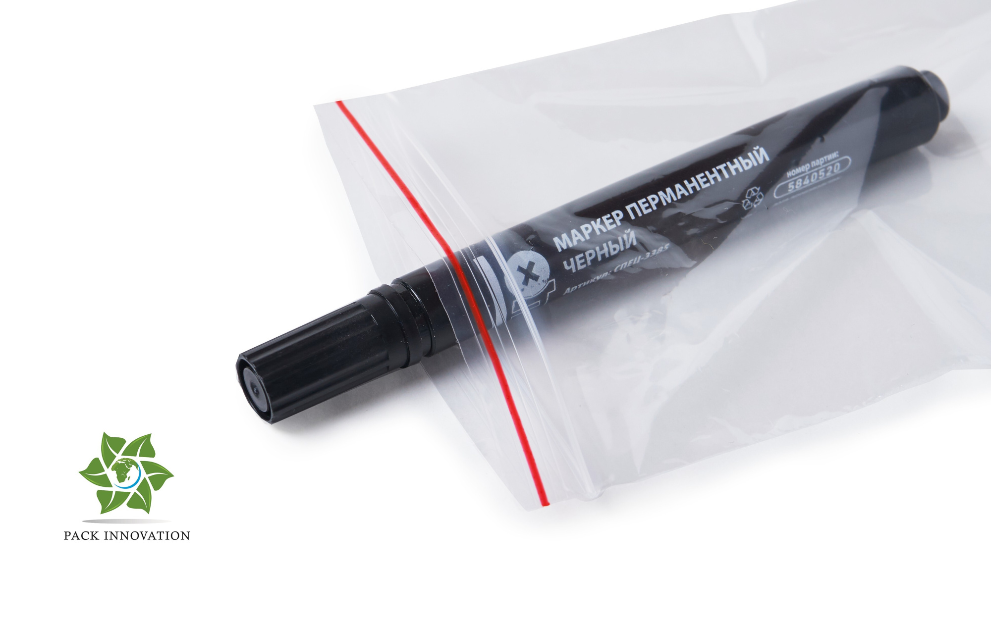 Пакет с замком Zip-Lock (Зип лок), 10х15 см, 40 мкм, 5000 шт.