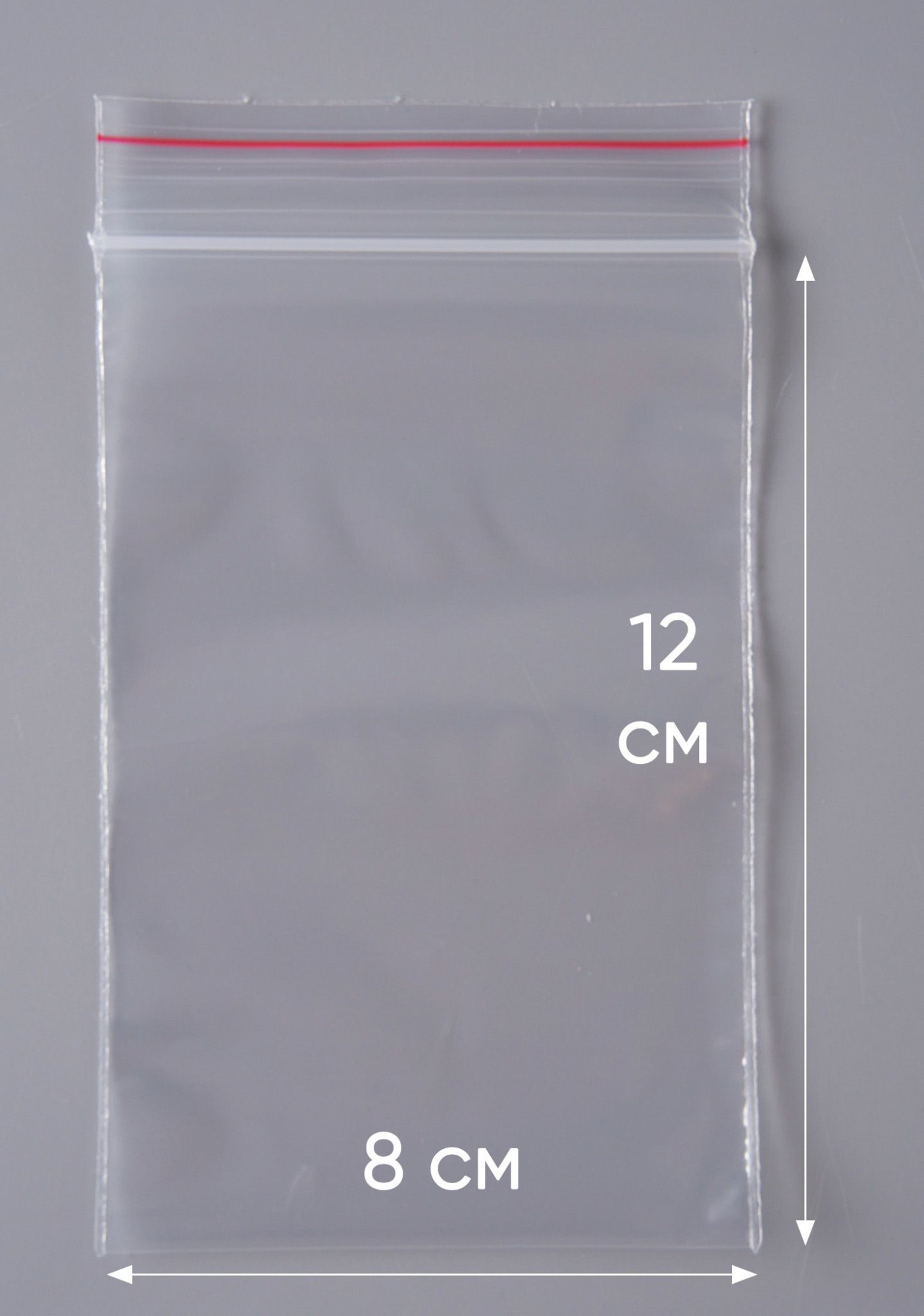 Пакет с замком Zip-Lock (Зип лок), 8х12 см, сверхпрочный, 60 мкм, 500 шт.