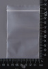 Пакет с замком Zip-Lock (Зип лок), 7х10 см, особопрочный, 80 мкм, 200 шт.