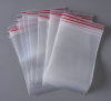 Пакет с замком Zip-Lock (Зип лок), 10х15 см, ультрапрочный, 100 мкм, 5000 шт.