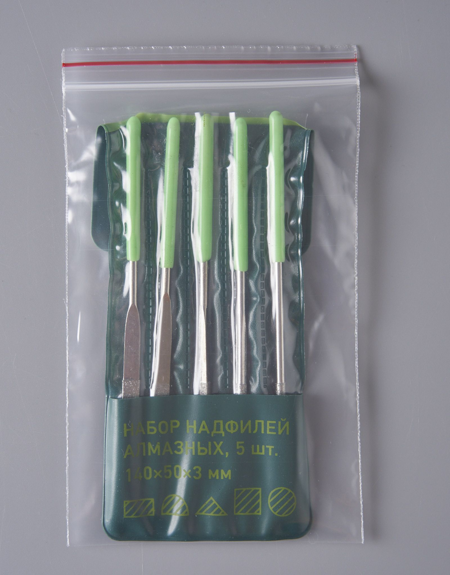 Пакет с замком Zip-Lock (Зип лок), сверхпрочный, 10х15 см, 60 мкм, 5000 шт.