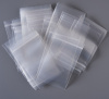 Пакет с замком Zip-Lock (Зип лок), 7х10 см, особопрочный, 80 мкм, 200 шт.