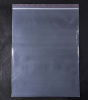 Пакет с замком Zip-Lock (Зип лок), 30х40 см, ультрапрочный, 100 мкм, 200 шт.