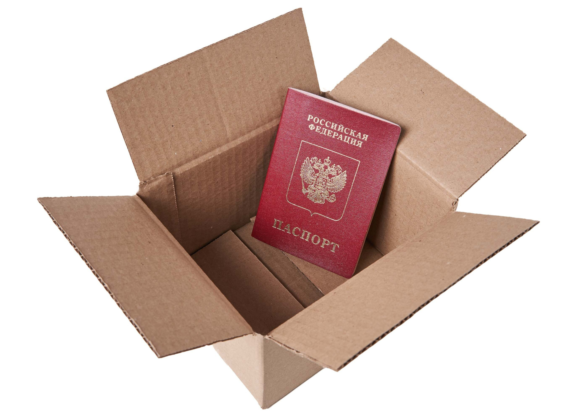 Коробка картонная, 16х13,5х10 см, объем 2,2 л, 100 шт. (Гофрокороб, 160х135х100 мм )