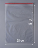 Пакет с замком Zip-Lock (Зип лок), 25х35 см, сверхпрочный, 60 мкм, 300 шт.