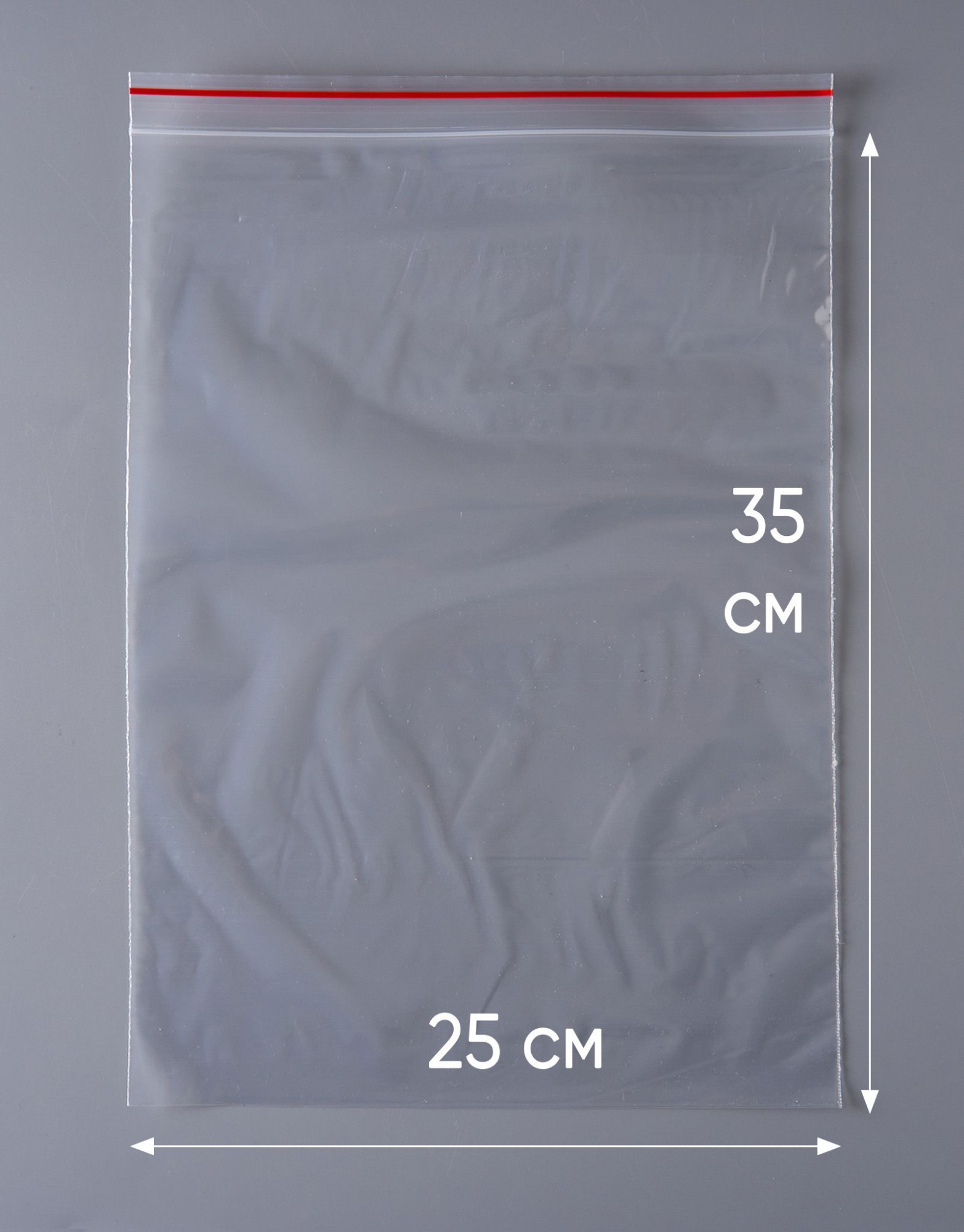 Пакет с замком Zip-Lock (Зип лок), 25х35 см, сверхпрочный, 60 мкм, 300 шт.