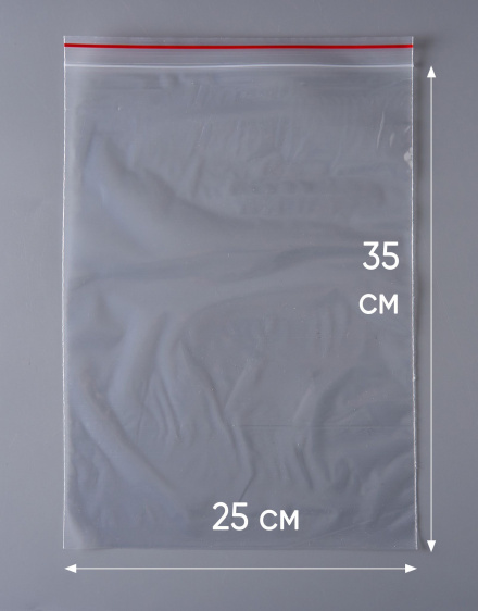 Пакет с замком Zip-Lock (Зип лок), 25х35 см, сверхпрочный, 60 мкм, 500 шт.