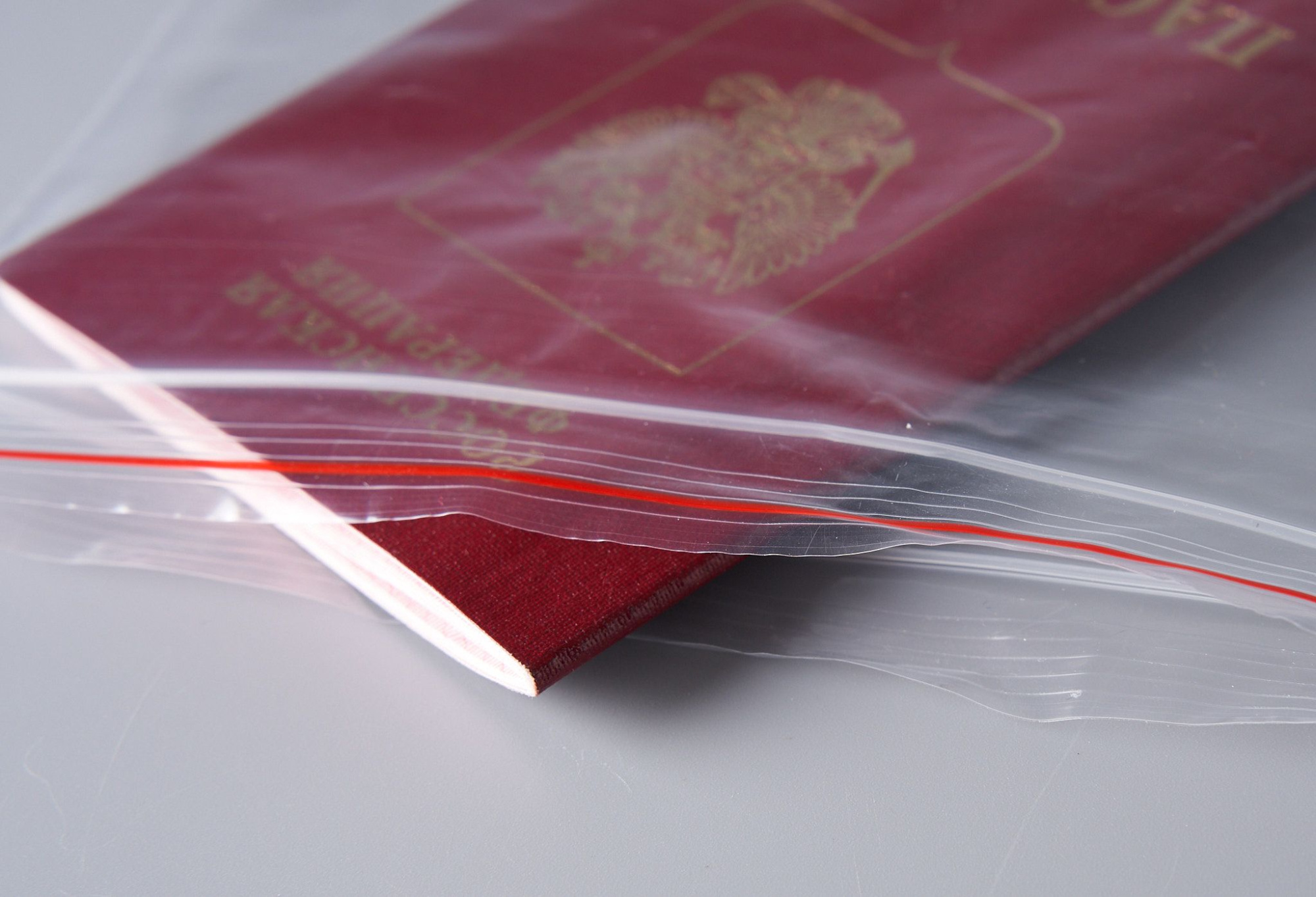 Пакет с замком Zip-Lock (Зип лок), 18х25 см, 40 мкм, 1 000 шт.