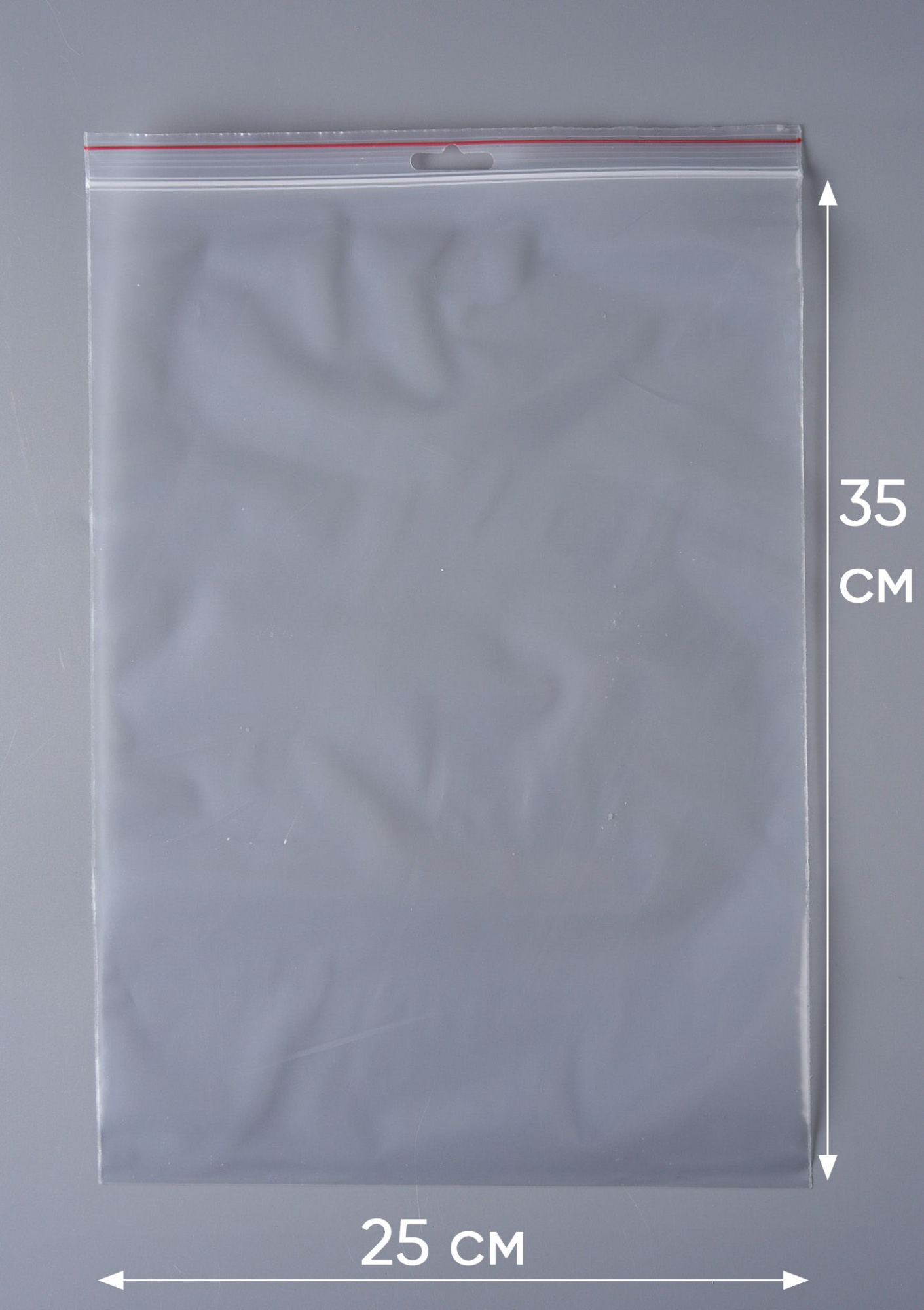 Пакет с замком Zip-Lock (Зип лок), 25х35 см, с европодвесом, сверхпрочный, 60 мкм, 100 шт.