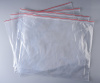 Пакет с замком Zip-Lock, 50Х40 см, 45 мкм (Замок по широкой стороне) 200 шт.