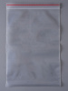 Пакет с замком Zip-Lock (Зип лок), 20х30 см, особопрочный, 80 мкм, 200 шт.