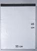 Курьерский пакет, 550х650+40, без кармана, 50 мкм, 100 шт.