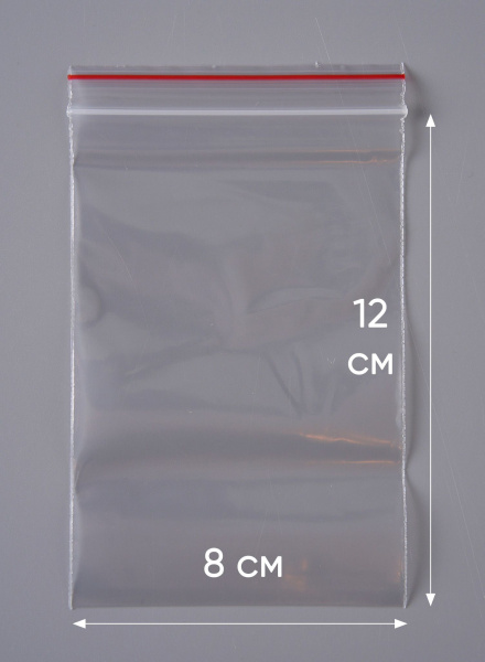 Пакет с замком Zip-Lock (Зип лок), 8х12 см, 40 мкм, 200 шт.