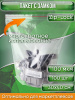 Пакет с замком Zip-Lock (Зип лок), 30х40 см, ультрапрочный, 100 мкм, 100 шт.