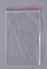 Пакет с замком Zip-Lock (Зип лок), 8х12 см, 35 мкм, 5000 шт.