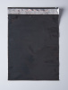 Курьерский пакет, ЧЁРНЫЙ, 190х240+40, без кармана, 50 мкм, 1000 шт.