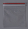 Пакет с замком Zip-Lock (Зип лок), 10х10 см, 40 мкм, 300 шт.