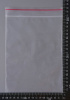 Пакет с замком Zip-Lock (Зип лок), 15х20 см, ультрапрочный, 100 мкм, 300 шт.