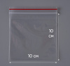 Пакет с замком Zip-Lock (Зип лок), 10х10 см, 40 мкм, 300 шт.