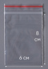 Пакет с замком Zip-Lock (Зип лок), 6х8 см, 40 мкм, 30000 шт.