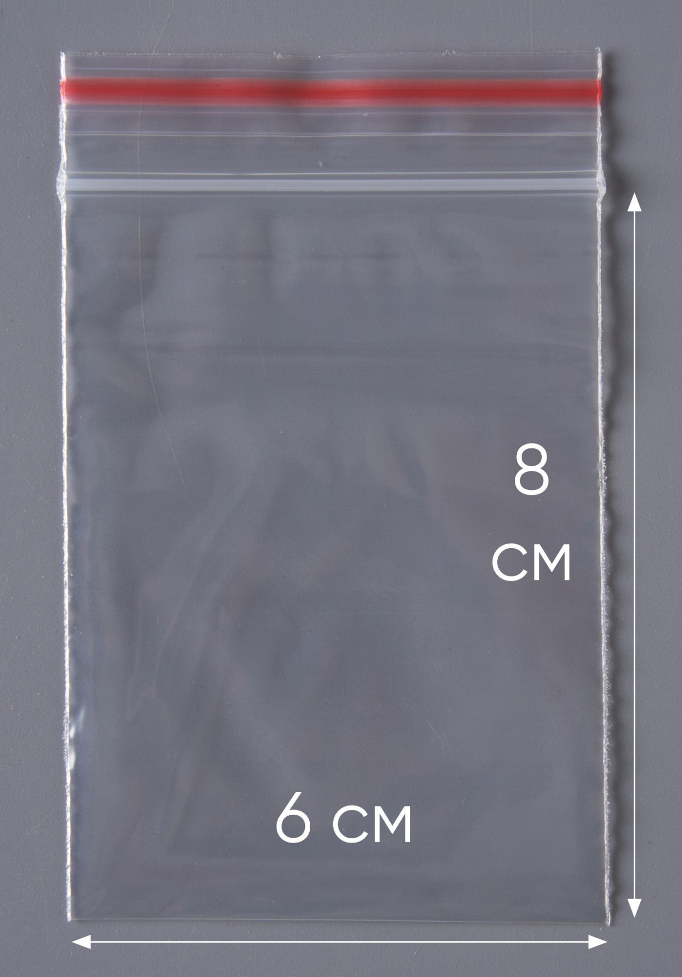 Пакет с замком Zip-Lock (Зип лок), 6х8 см, 40 мкм, 30000 шт.