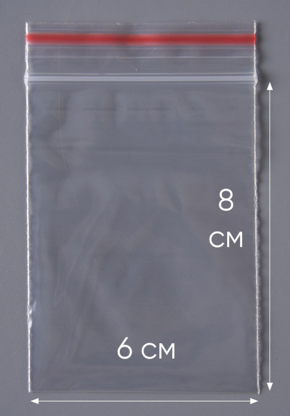 Пакет с замком Zip-Lock (Зип лок), 6х8 см, 40 мкм, 30000 шт.