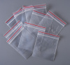 Пакет с замком Zip-Lock (Зип лок), 10х10 см, 100 мкм, 100 шт.