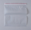 Пакет с замком Zip-Lock (Зип лок), 20х20 см, особопрочный, 80 мкм, 100 шт.