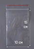 Пакет с замком Zip-Lock (Зип лок), 10х15 см, особопрочный, 80 мкм, 300 шт.