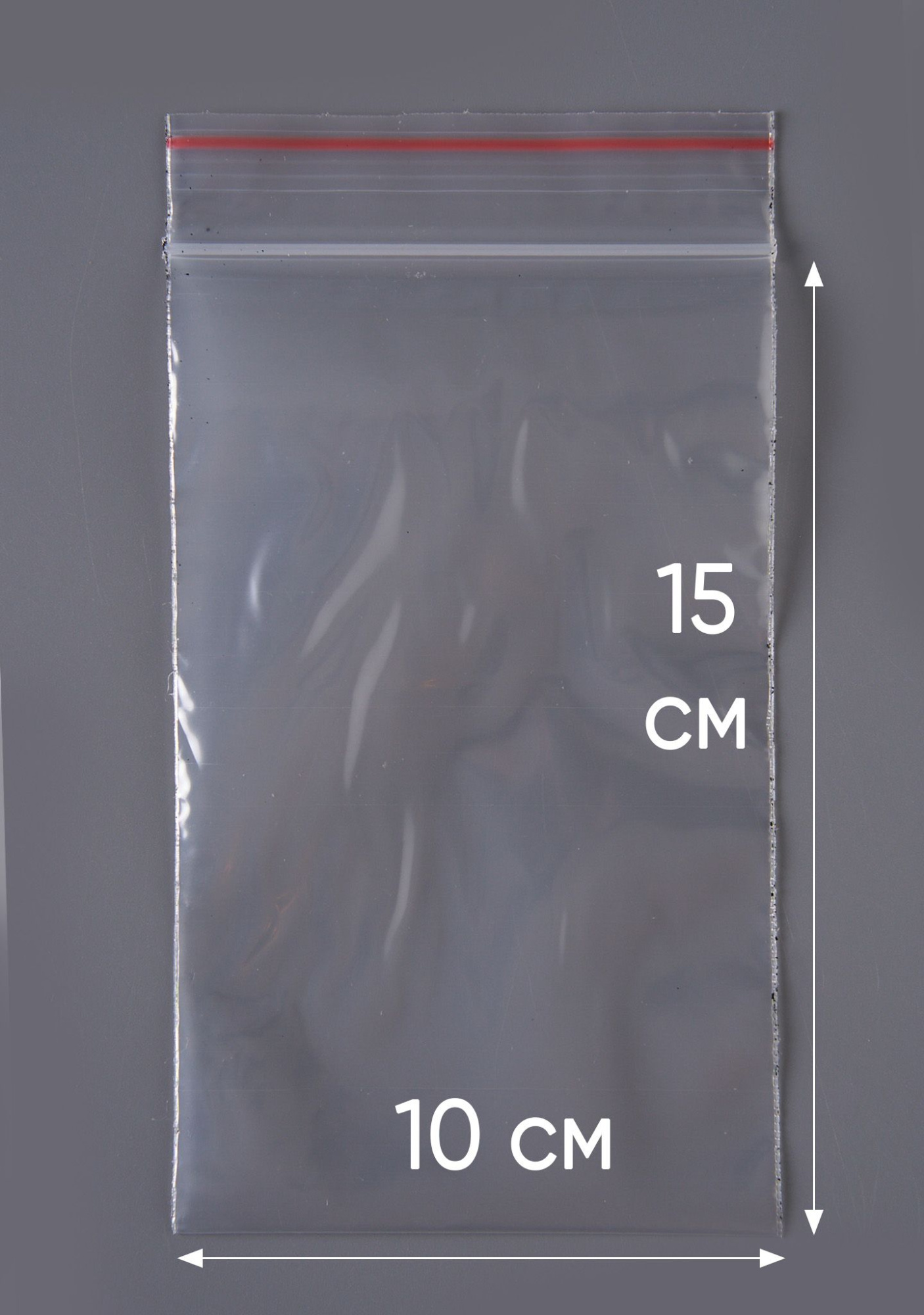 Пакет с замком Zip-Lock (Зип лок), 10х15 см, особопрочный, 80 мкм, 300 шт.