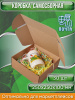 Коробка картонная самосборная, 25х25х10 см, объем 6,3 л, 30 шт, (Гофрокороб 250х250х100 мм, короб самосборный, почтовый).