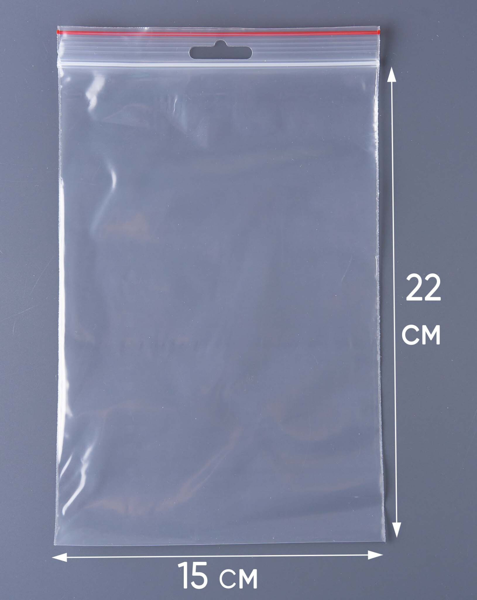 Пакет с замком Zip-Lock (Зип лок), 15х22 см, 60 мкм, с европодвесом, сверхпрочный, 300 шт.