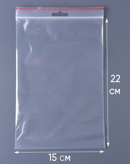 Пакет с замком Zip-Lock (Зип лок), 15х22 см, 60 мкм, с европодвесом, сверхпрочный, 300 шт.