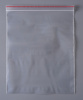 Пакет с замком Zip-Lock (Зип лок), 20х25 см, особопрочный, 80 мкм, 500 шт.