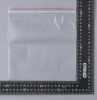 Пакет с замком Zip-Lock (Зип лок), 20х20 см, особопрочный, 80 мкм, 100 шт.