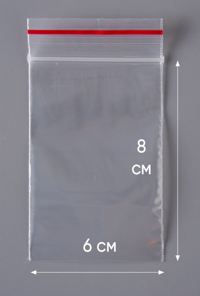 Пакет с замком Zip-Lock (Зип лок), 6х8 см, особопрочный, 80 мкм, 500 шт.