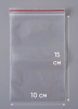 Пакет с замком Zip-Lock (Зип лок), сверхпрочный, 10х15 см, 60 мкм, 5000 шт.